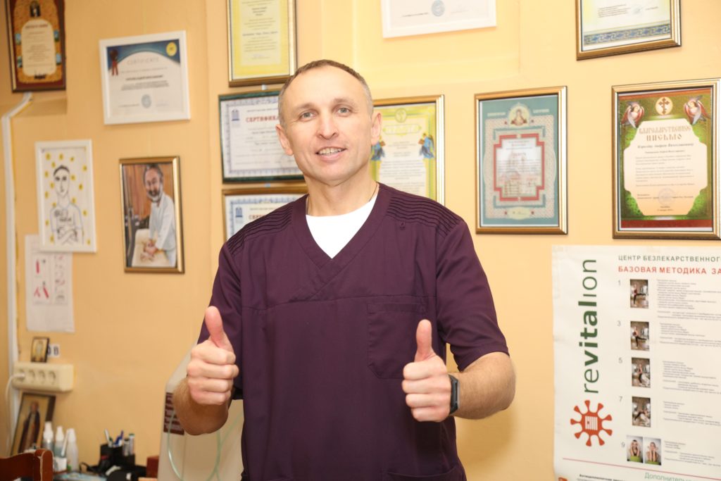 доктор Королев